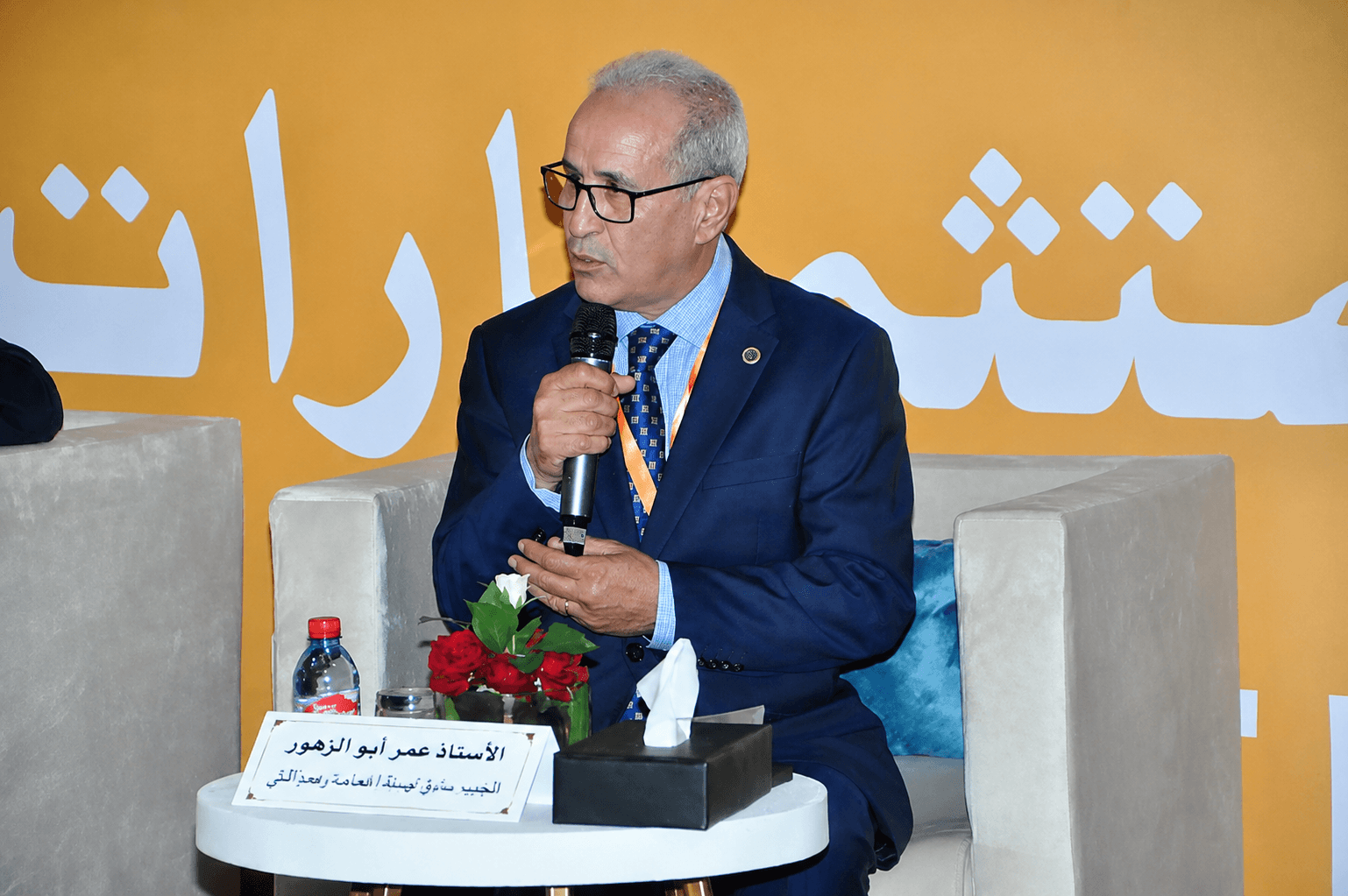 Bâtonnier Omar ABOUZZOHOUR